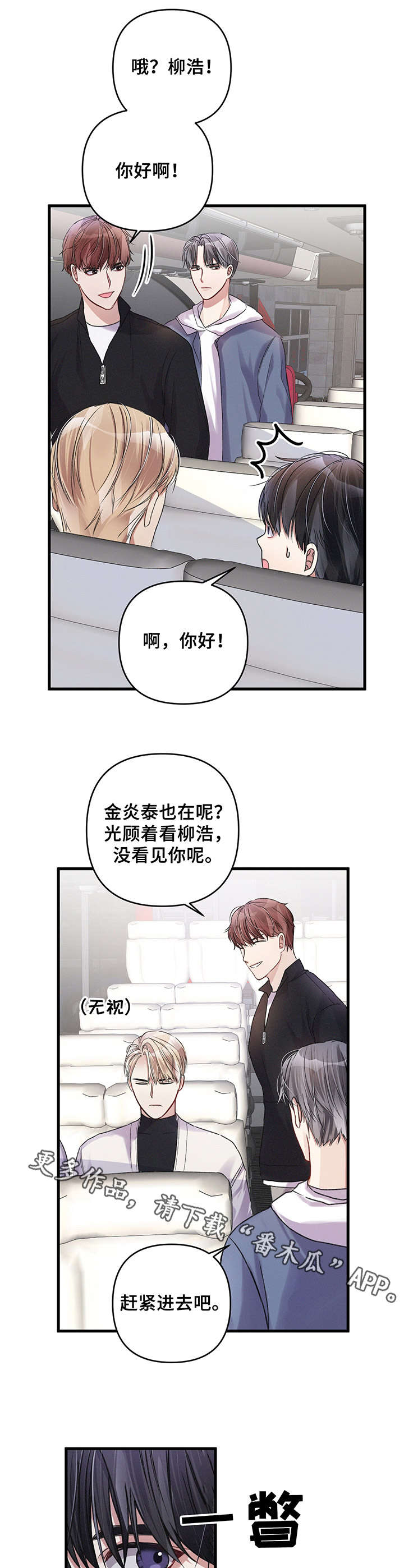 第20章：胡思乱想10