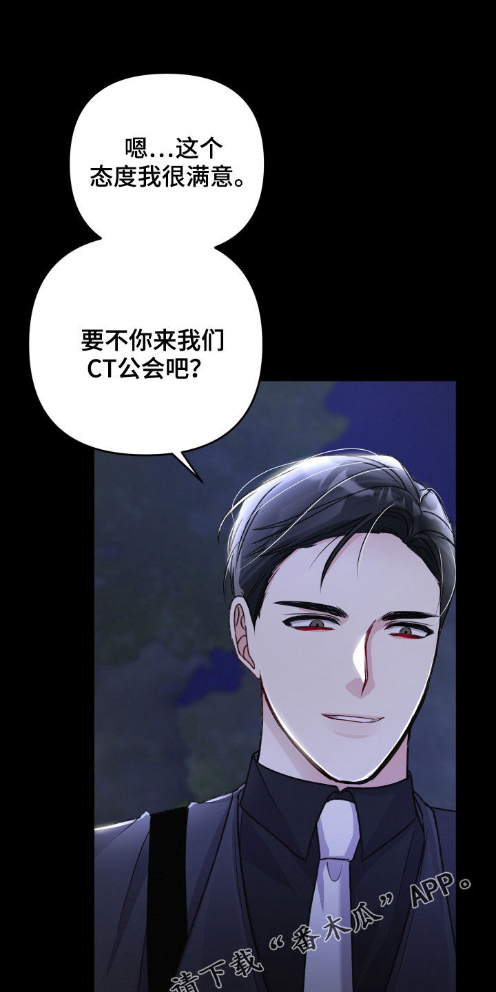 第116章：人质0