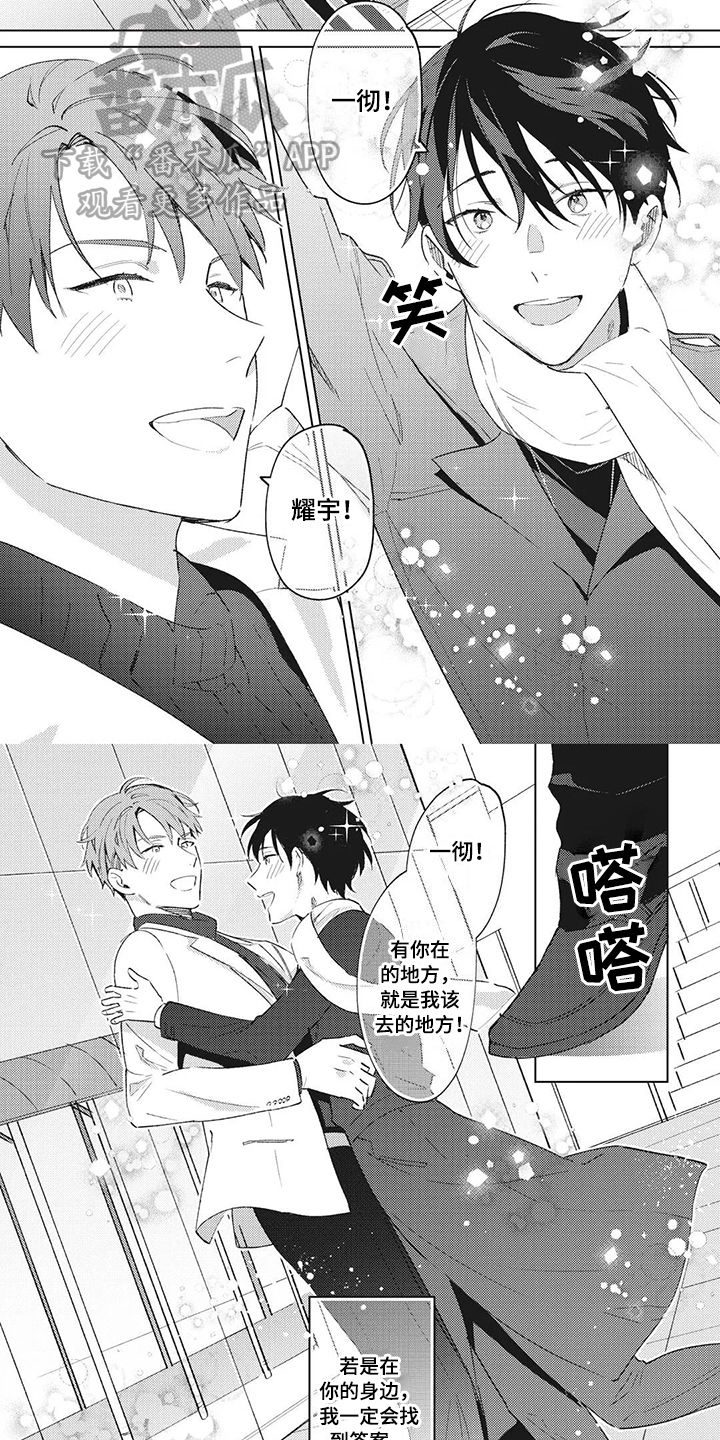 第15章：答案3