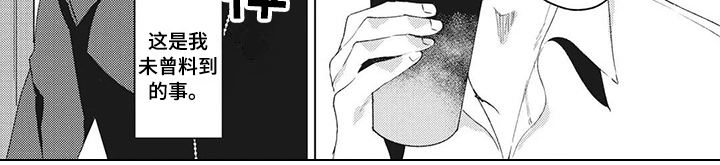 第4章：理解6