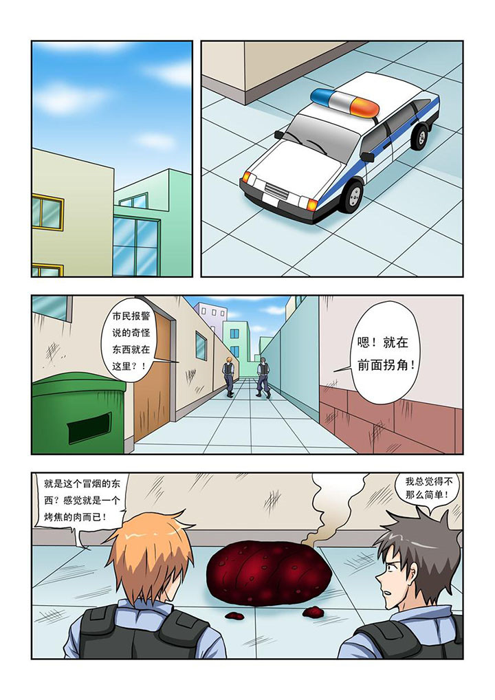 第11章：4