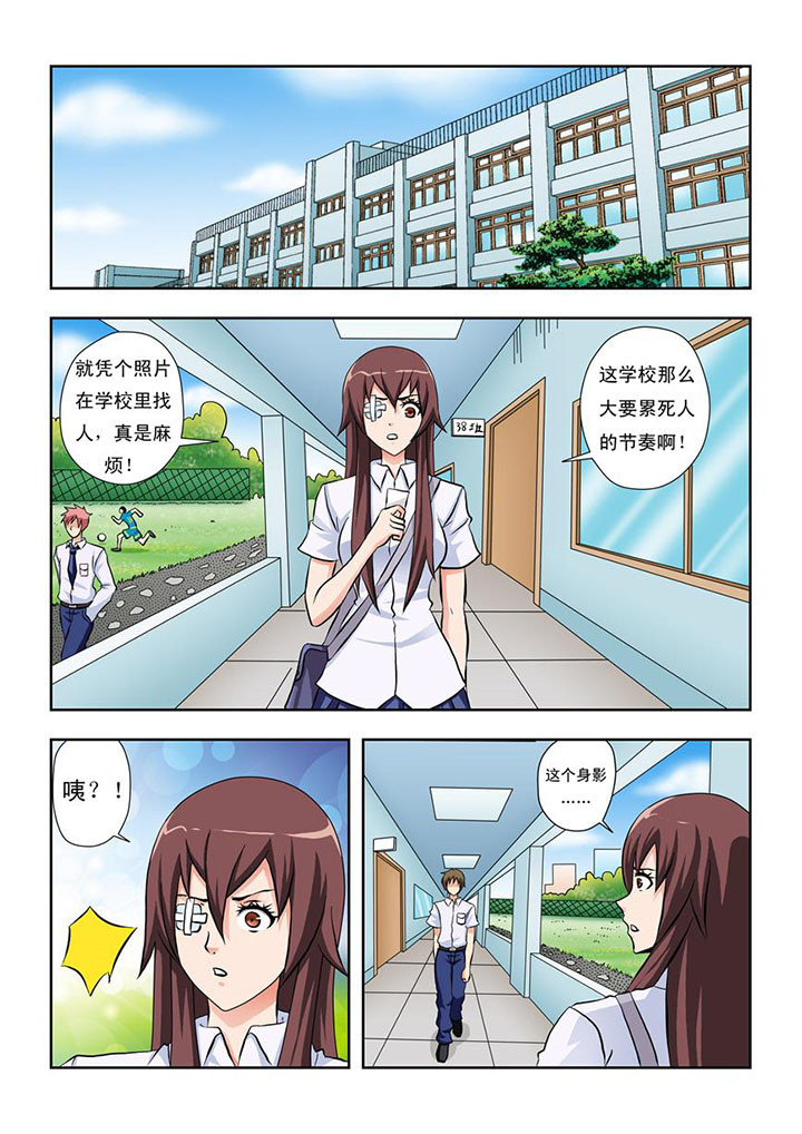 第14章：0