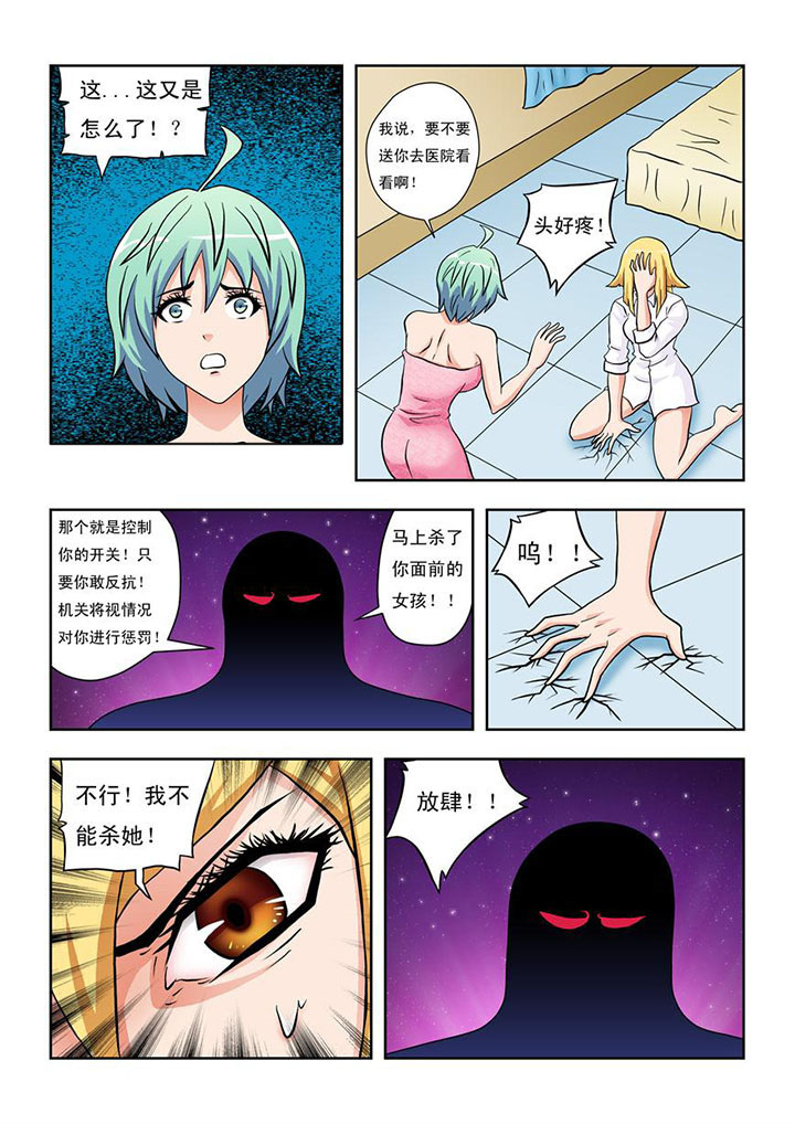第11章：1