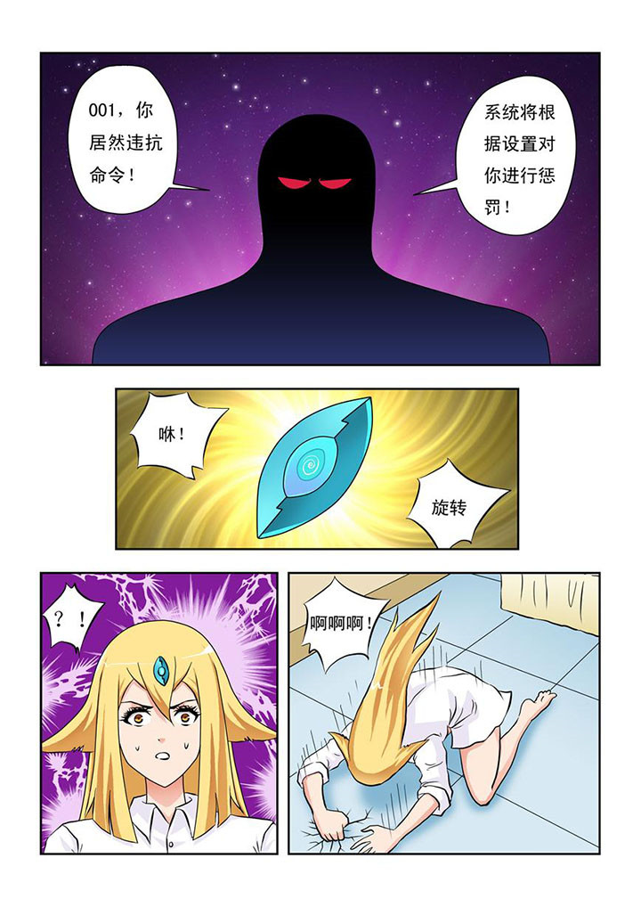 第11章：0