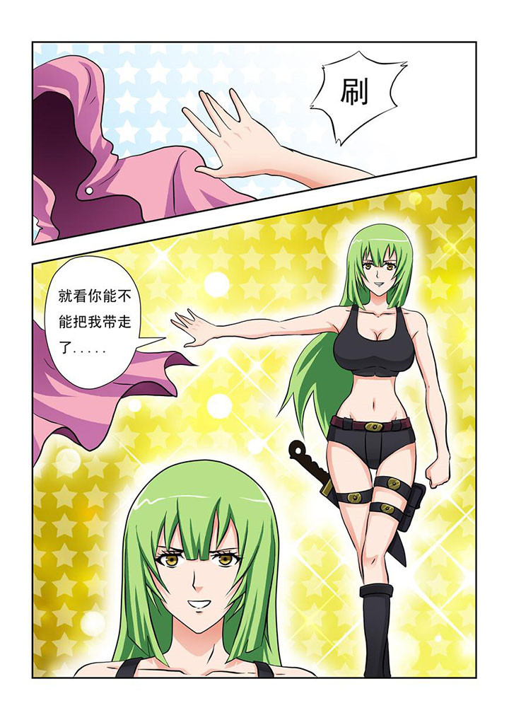 第12章：7