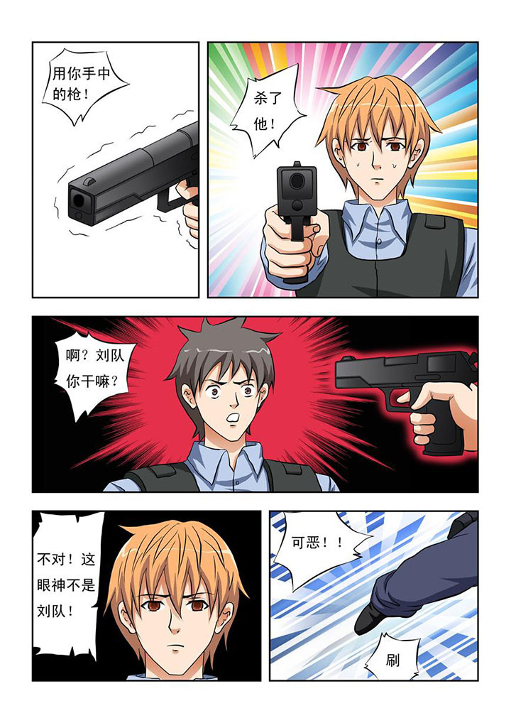 第13章：3