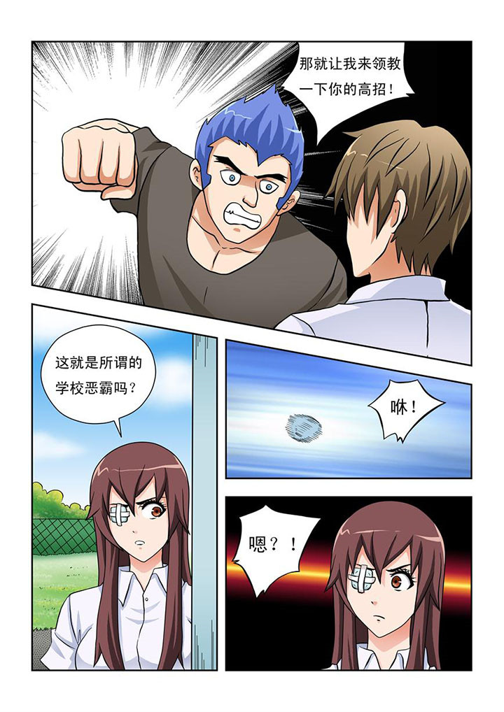 第14章：5