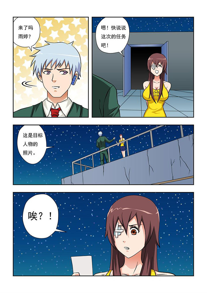 第9章：0