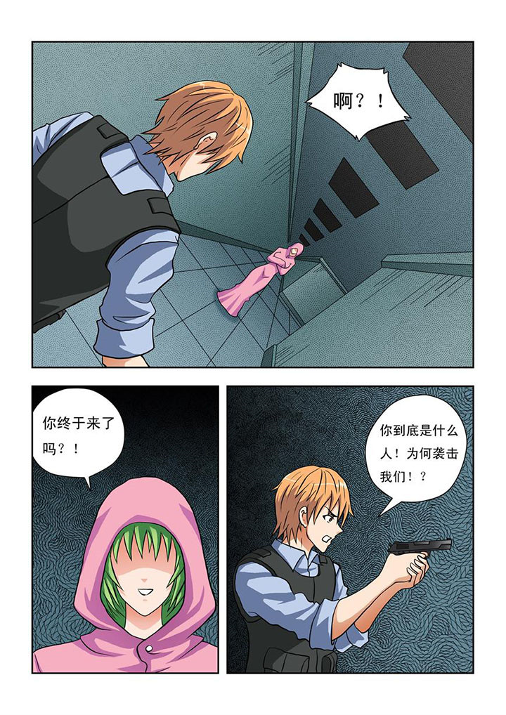 第12章：5