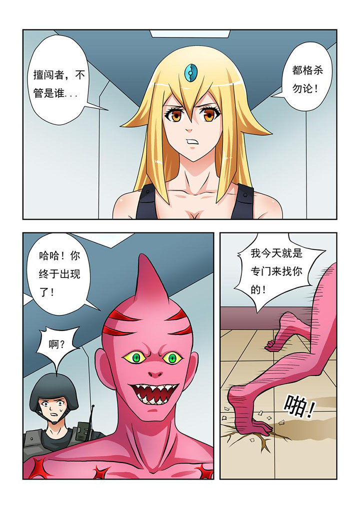 第3章：0