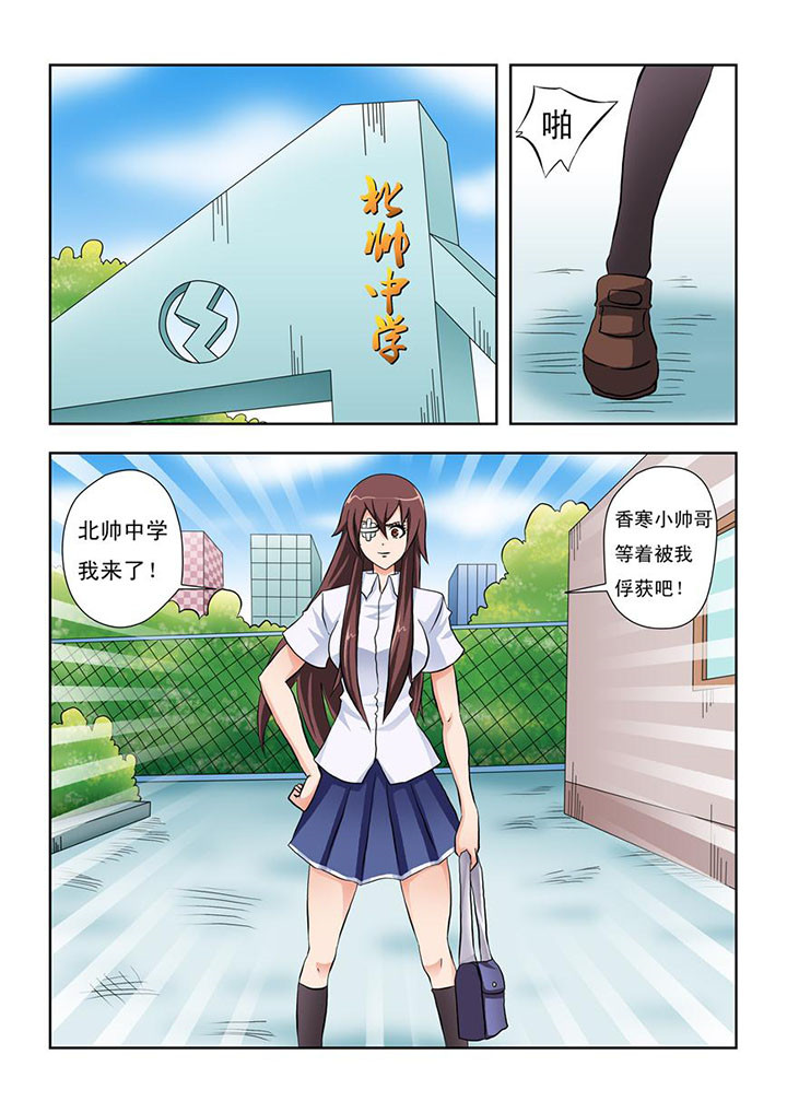 第13章：7