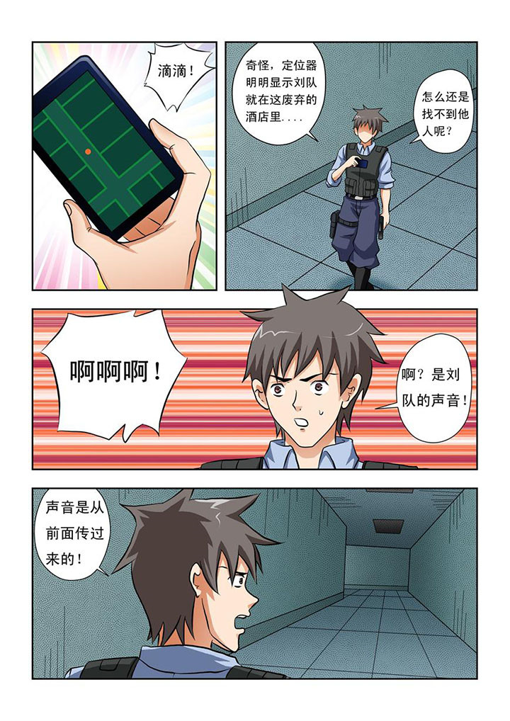 第13章：0