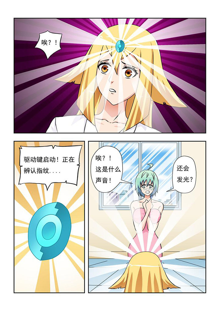 第9章：5