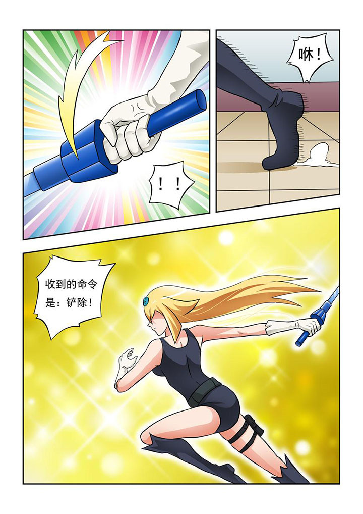 第3章：2