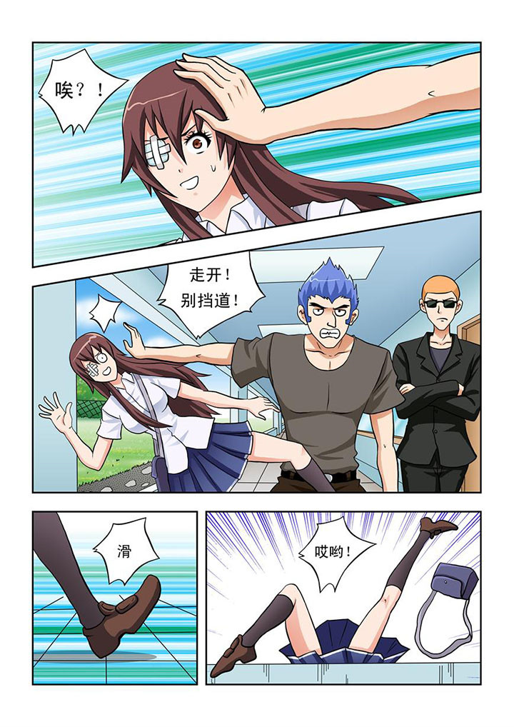 第14章：2