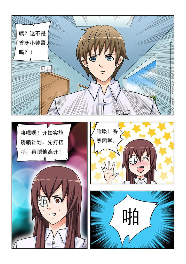 第14章：1