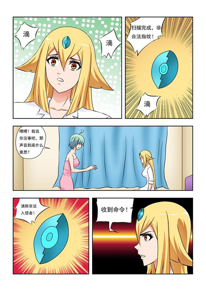 第10章：0