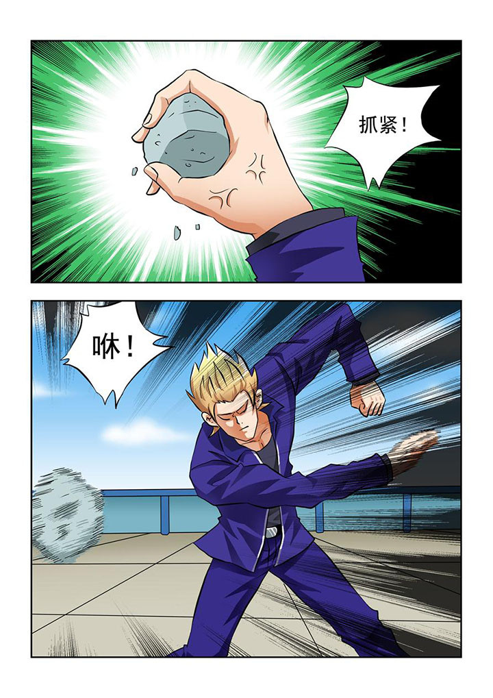 第5章：0