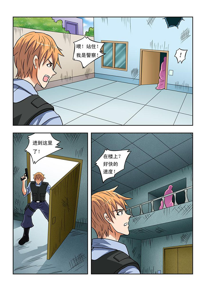第12章：3