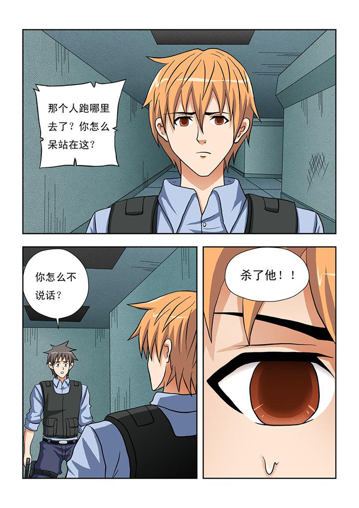 第13章：2