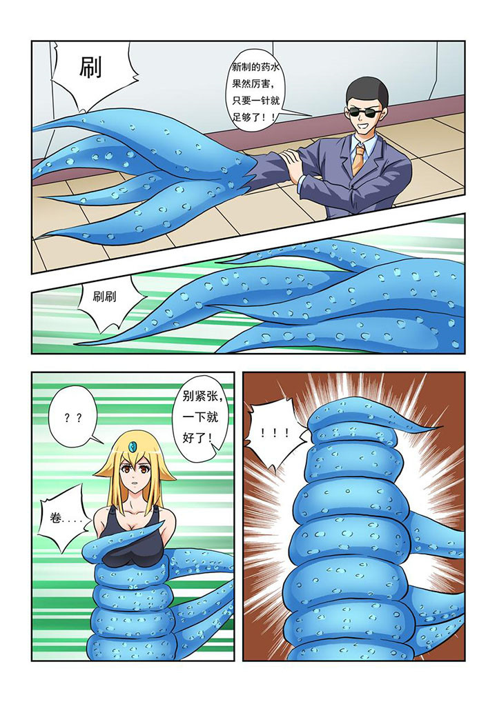 第4章：0