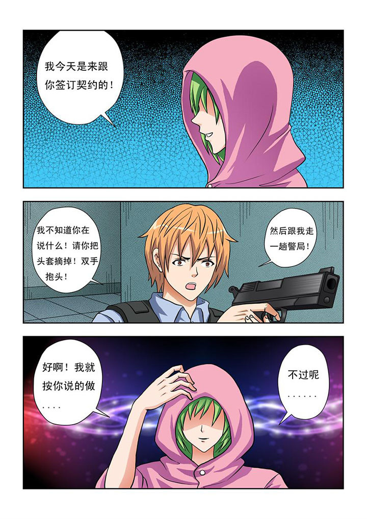 第12章：6