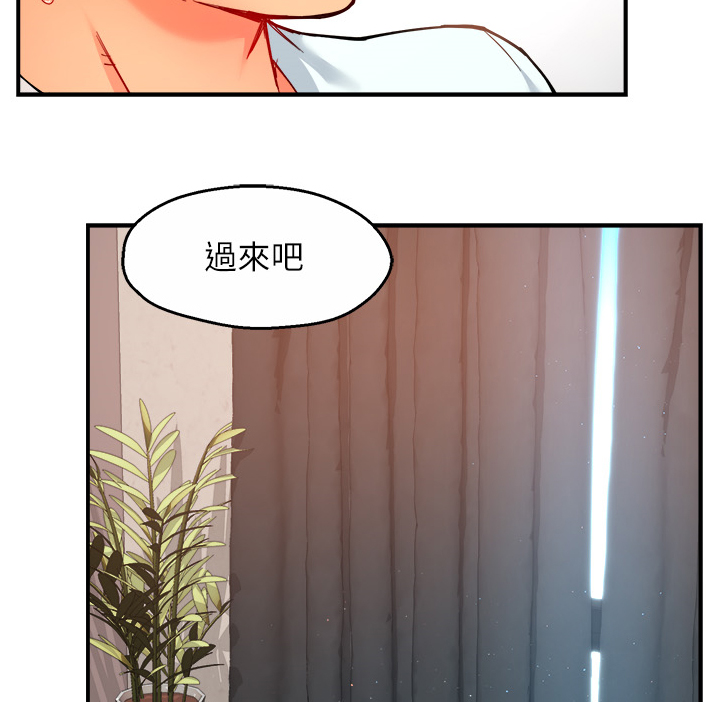 第56章：转换的小娴11