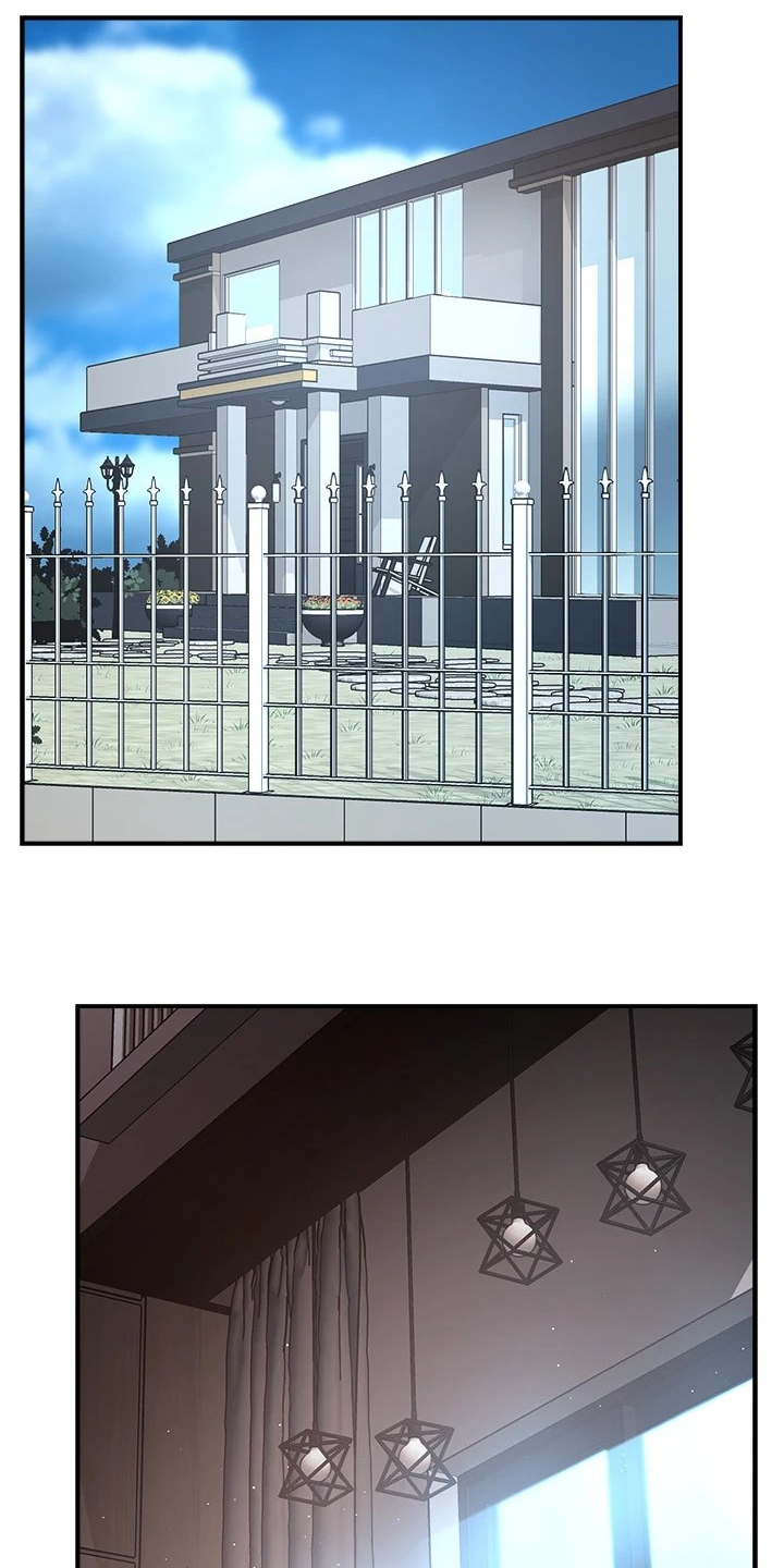 第81章：爸、爸爸？！0