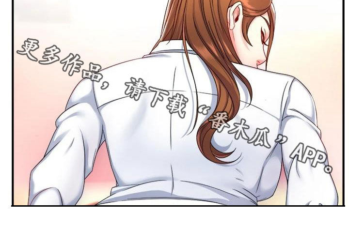 第92章：满意14