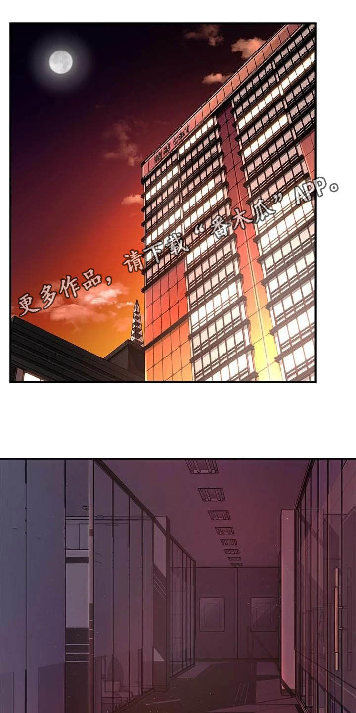 第85章：担心0