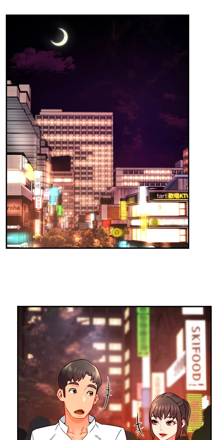 第61章：去KTV0