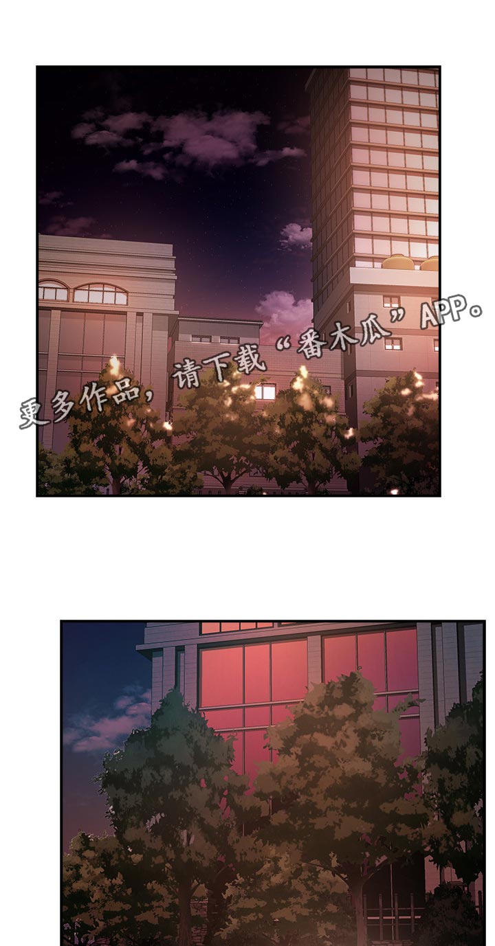 第43章：不要分心0