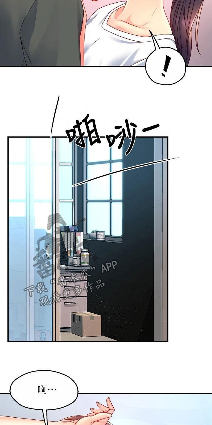 第99章：家常菜7