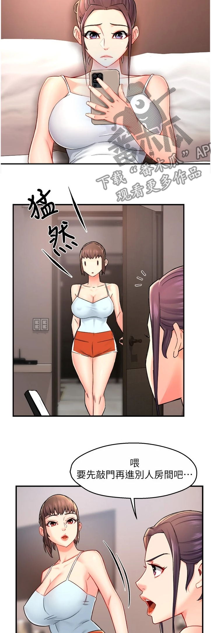 第59章：保留的照片7