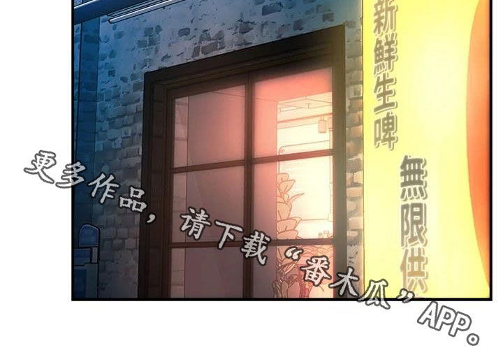 第93章：良心的谴责20