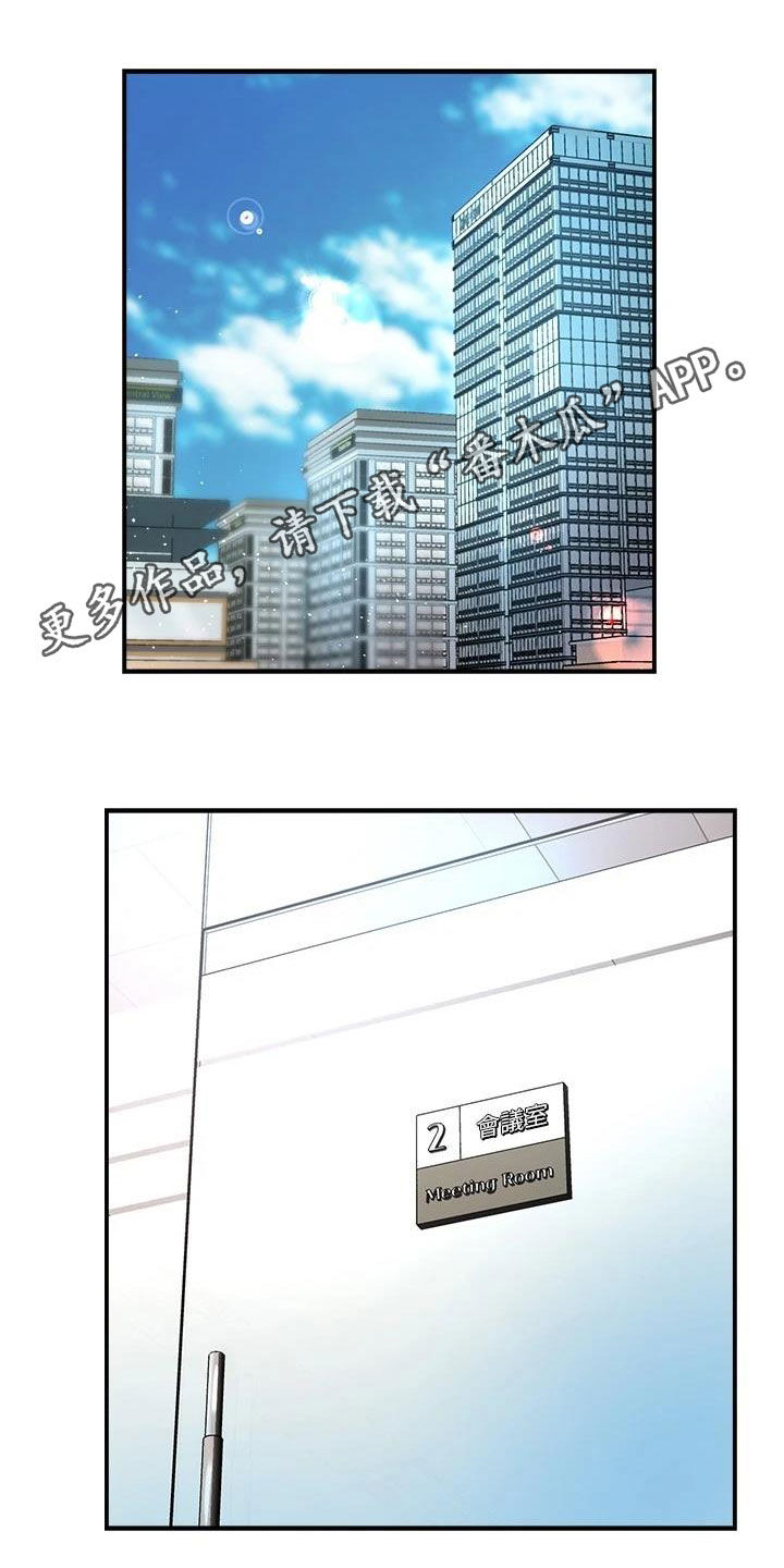 第91章：随意0