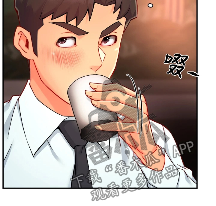 第73章：又变回去了25