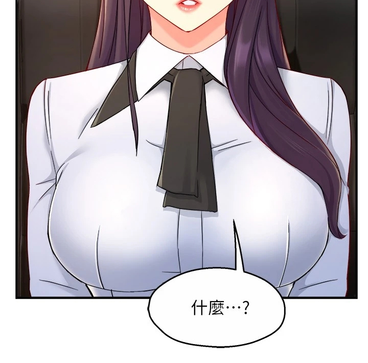 第78章：绝对不能15