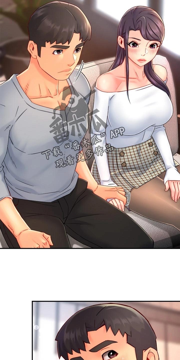 第104章：站队22
