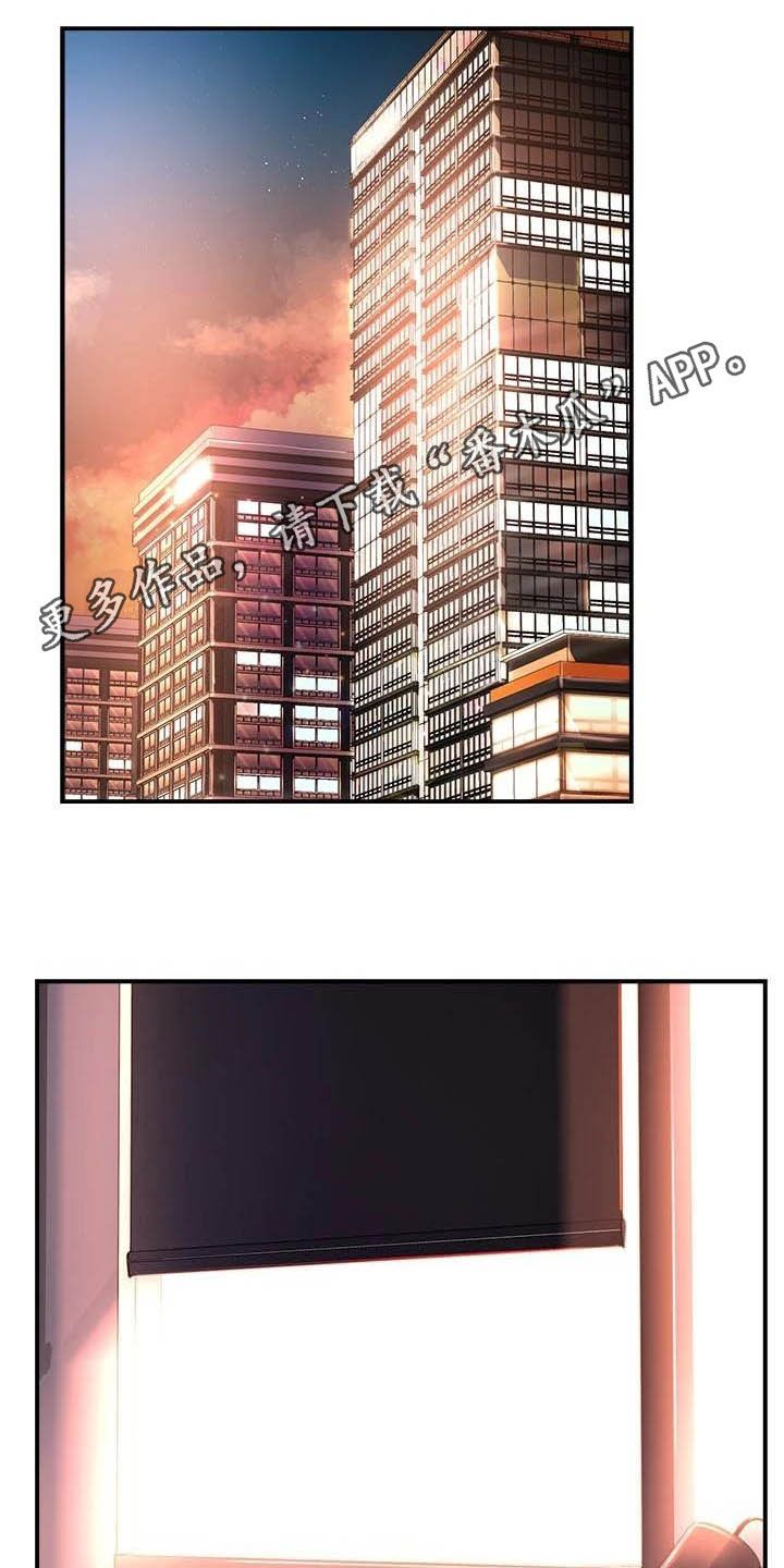 第84章：蛋糕0