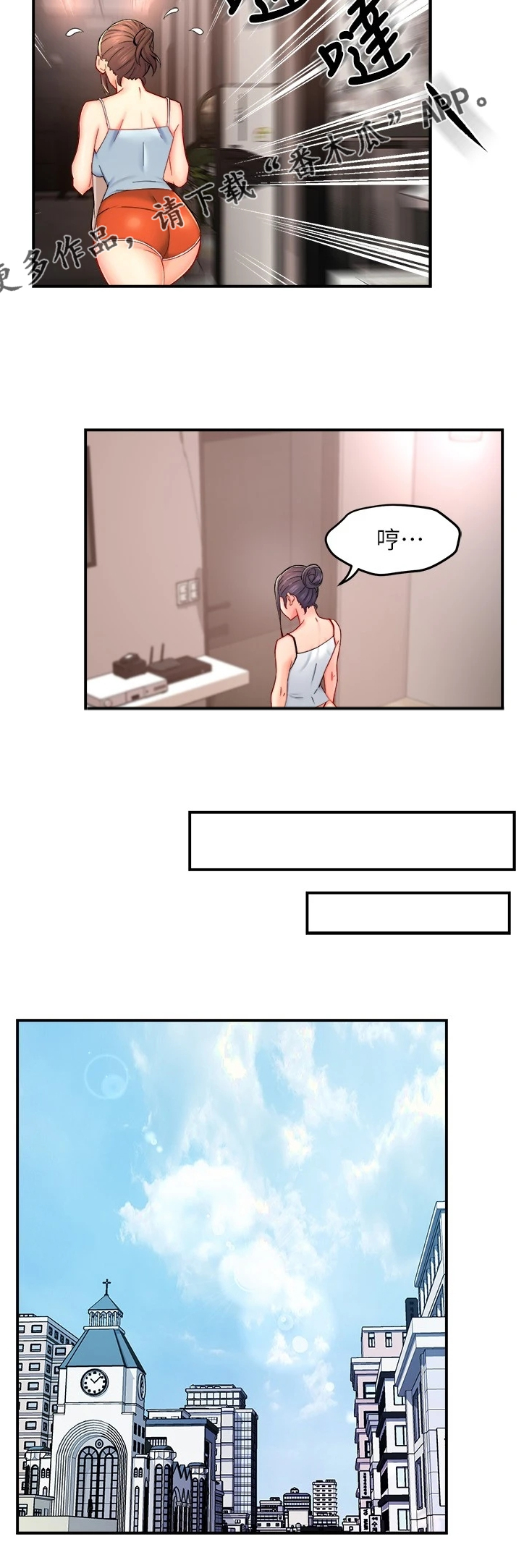 第59章：保留的照片11