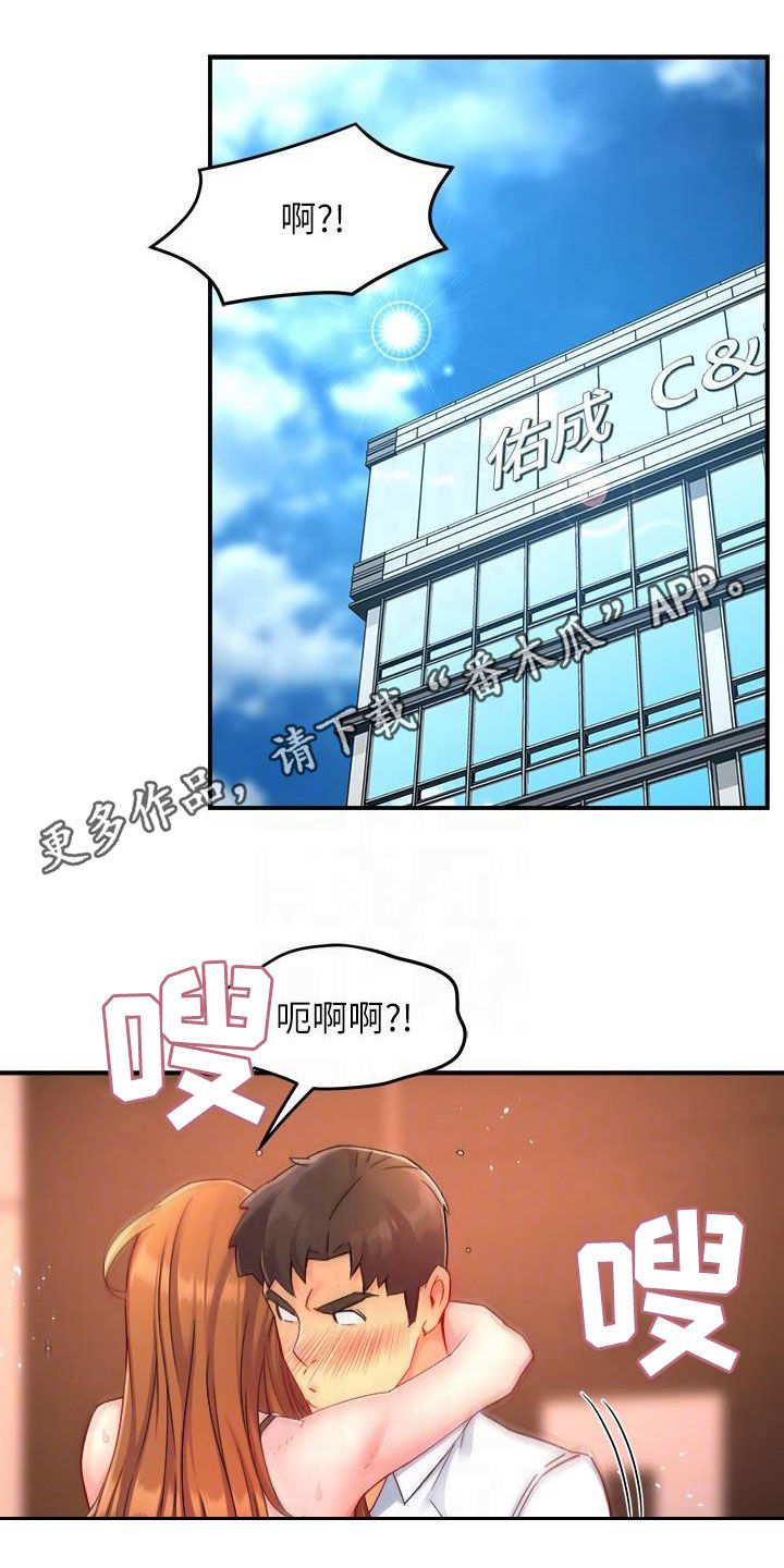 第92章：满意0