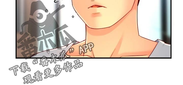 第104章：站队12