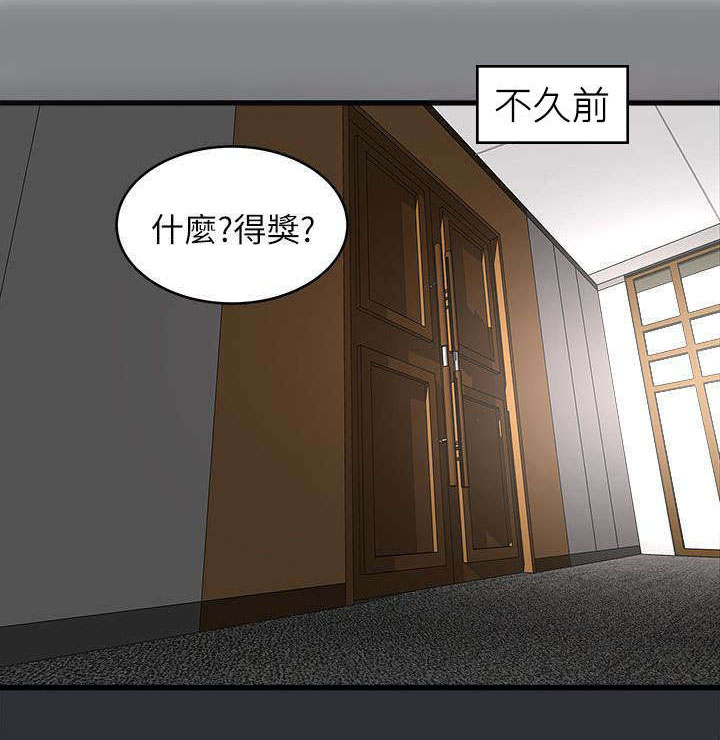 第6章：灵感0