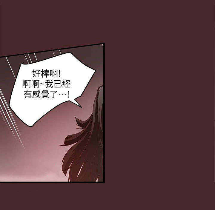第21章：有效3