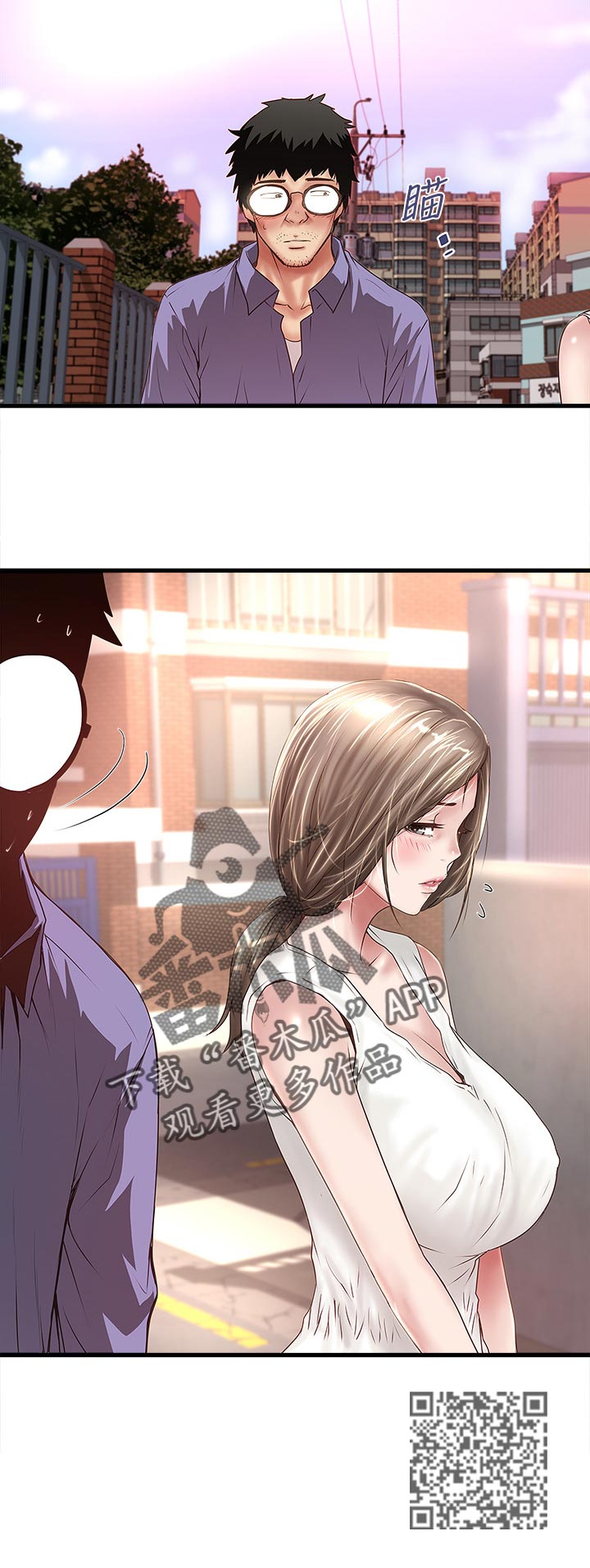第57章：回家11
