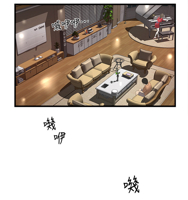 第46章：渴望13