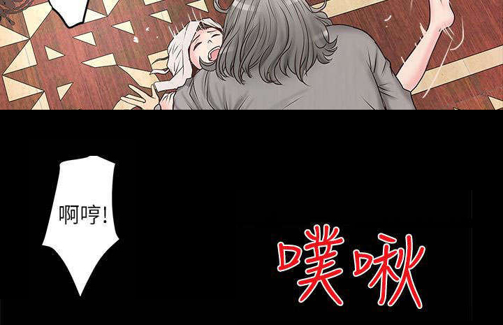 第8章：古时13