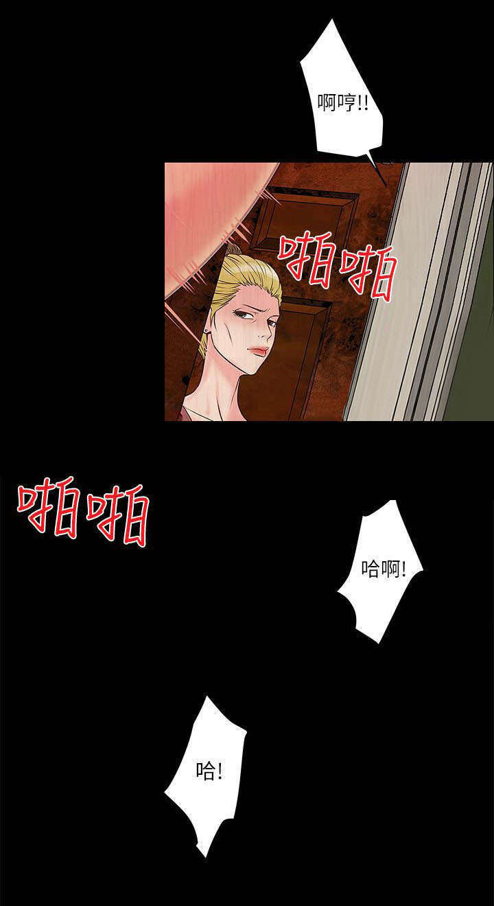 第9章：初次见面0