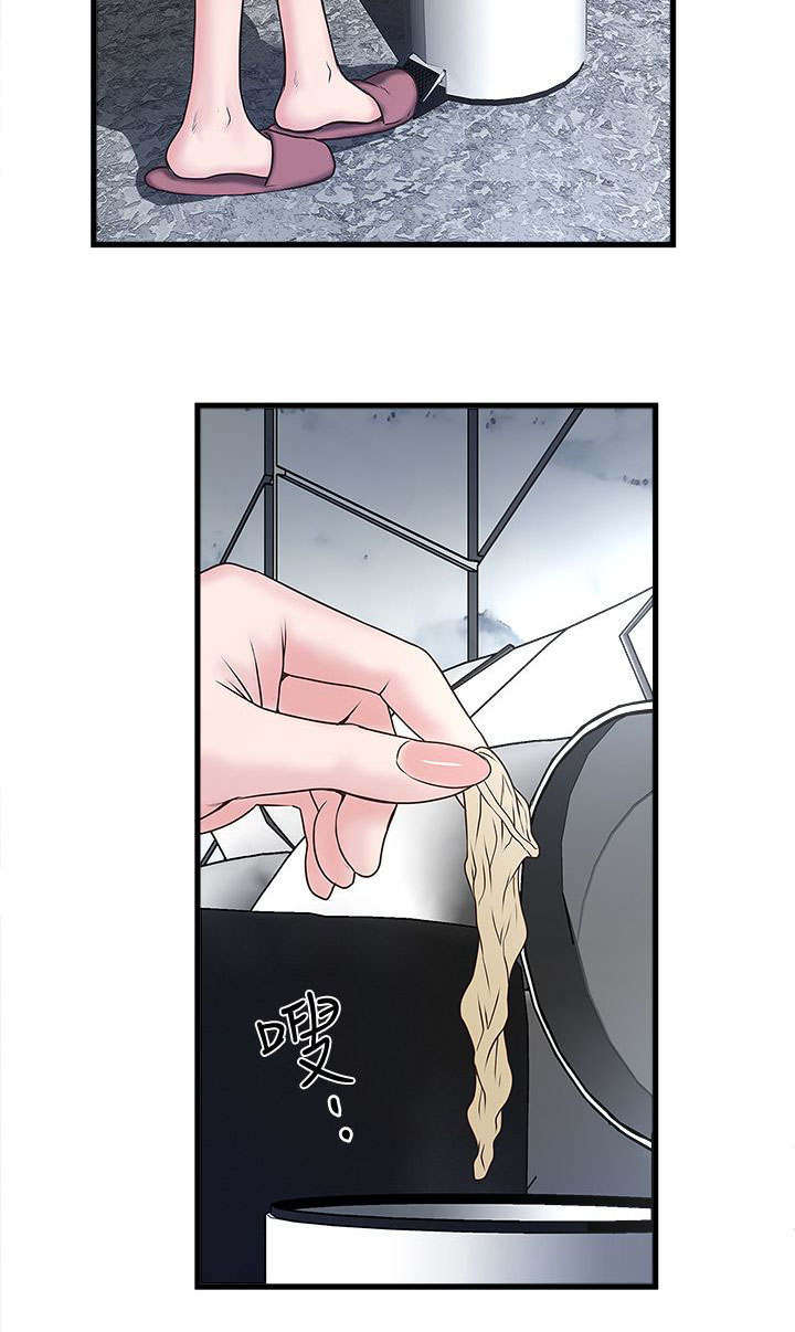 第12章：厨房1